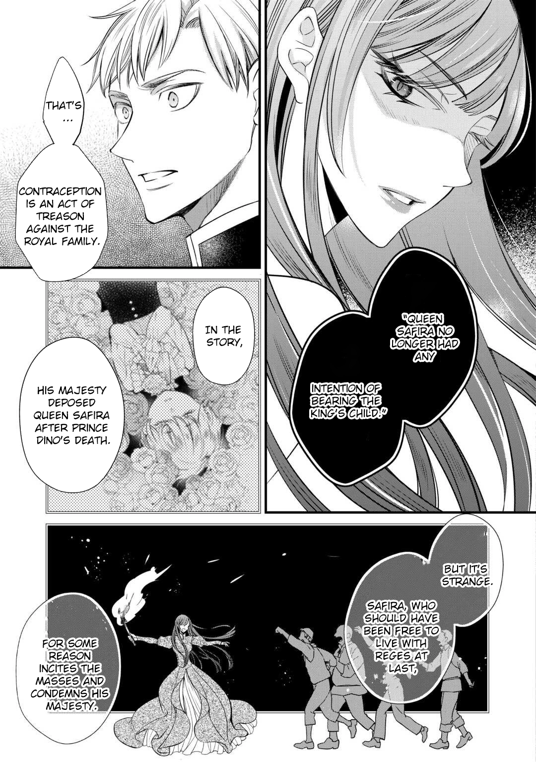 I’m Done Loving You — Blame Yourself for Cheating with the Queen Chapter 5 - . Page 11